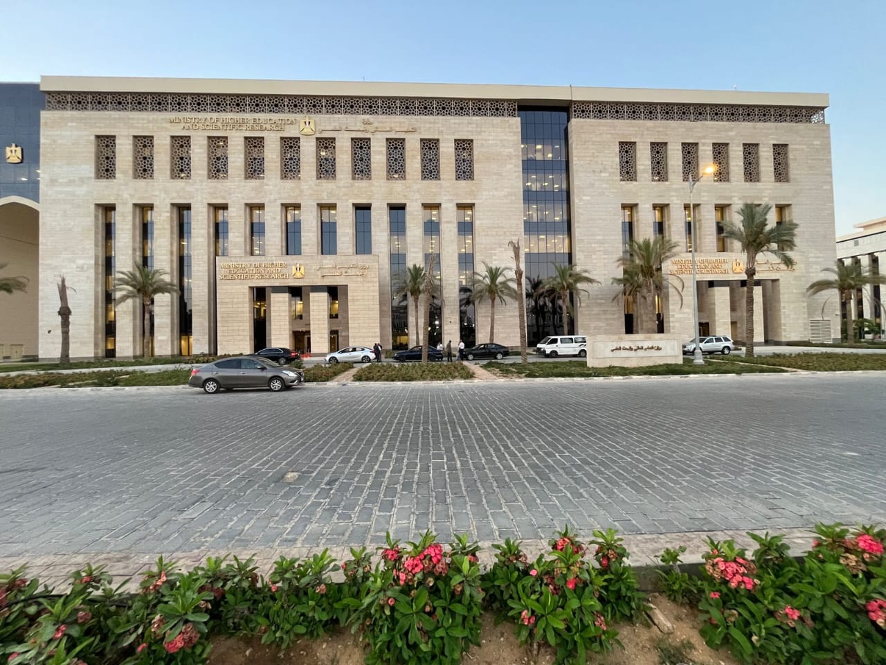 بشرى.. 